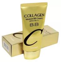 ENOUGH Тональный крем для лица BB/коллаген Collagen Moisture BB Cream SPF47 PA+++, 50 мл