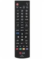 Оригинальный пульт для телевизоров LG AKB73715601 с кнопкой SMART