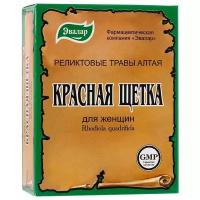 Эвалар корень Красная щетка Реликтовые травы Алтая 30 г