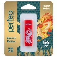 Флеш Perfeo USB 64GB C04 Red Phoenix