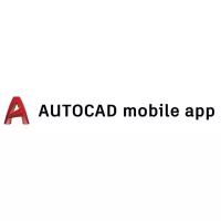 Autodesk AutoCAD mobile app Premium