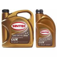 Полусинтетическое моторное масло SINTEC LUX 5W-40 5 л (4 л + 1 л)