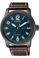 Наручные часы CITIZEN Eco-Drive