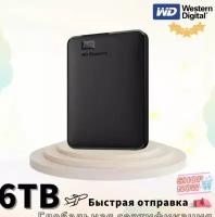 6 ТБ Внешний HDD Western Digital WD Elements Portable (WDBU), USB 3.0, черный