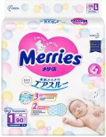 Подгузники Merries 0-5 кг для Новорожденных 90 шт