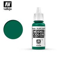 Краска Vallejo "Model Color" Зеленый темный. 970 17 мл