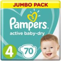 Подгузники PAMPERS Active Baby-Dry (Памперс Эктив Бэйби) 4 Maxi (9-14 кг) 70 шт