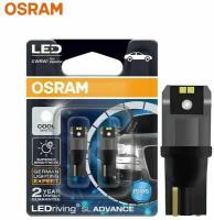 OSRAM 2980CW02B Светодиод LED T10 W5W 1.5W LED White (blister) 2шт OSRAM