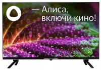 Телевизор Hyundai H-LED32BS5003, 32", 1366x768, DVB-T2/C/S2, HDMI 2, USB 1, SmartTV, чёрный
