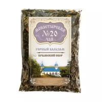 Чай травяной Крымский чай Монастырский № 20 Горный бальзам, душица, мята, 100 г
