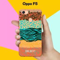 Силиконовый чехол на Oppo F5 Узор 11 / для Оппо Ф5