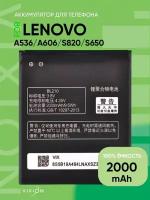 Аккумулятор для Lenovo A536 A606 S820 S650