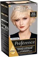 Стойкая краска для волос Preference (Преферанс) оттенок 102 Сверкающие переливы ТМ L'Oreal Paris (Л'Ореаль Париж)