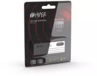 Flash-накопители HIPER золотистый, титан