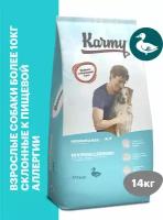 Сухой корм Karmy Hypoallergenic Medium & Maxi для собак средних и крупных пород Утка 14кг