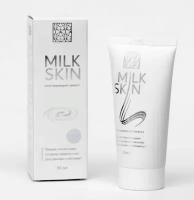 Крем отбеливающий Milk Skin 50 мл