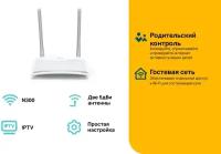 Беспроводной маршрутизатор Tp-link TL-WR820N