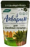 Акварин для Хвойных водорастворимое, 0,5 кг Буйские удобрения