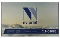 Картридж Nv-print CLT-C409S