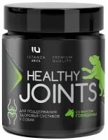 Health JOINTS - глюкозамин, MSM, хондроитин. Для здоровья суставов у собак