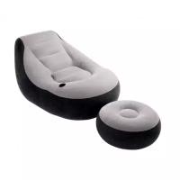 Кресло надувное Intex Comfy Ultra Lounge с пуфиком 68564NP