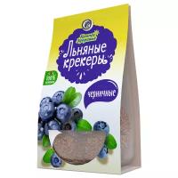 Льняные крекеры Компас Здоровья со вкусом черники, 50 г