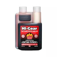 Hi-Gear Очиститель "Октан-Плюс" (Содержит Er) (237Ml) Hi-Gear арт. HG3308