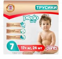 Подгузники-трусики детские Predo Baby № 7 (17+ кг.) 24 шт
