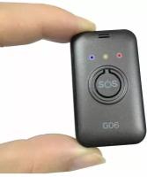 GSM/GPS трекер-маяк G06 для определения местонахождения собак, детей, автомобилей/с приложением на телефон