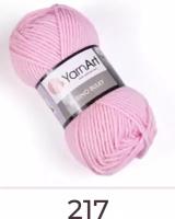 Пряжа для вязания Yarnart Merino Bulky 25% шерсть 75% акрил;100гр-100м(1 моток)