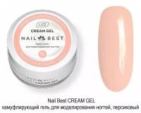 Гель для наращивания CREAM GEL 13, 15 г