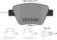 Колодки Задние С Противошумной Пластиной Q+ Ad Vw Seat Skoda Pa 03->06 Textar 2456301 Textar арт. 2456301