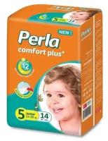 Подгузники Perla CP ECO BABY JUNIOR 14 шт 11-25 кг