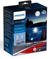 Лампа H11 X-Treme Ultinon Led 5800K, Двойной Картонный Бокс Pgj19-2 Philips арт. 11362XUX2