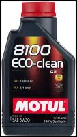 Синтетическое моторное масло Motul 8100 Eco-clean 5W30, 1 л