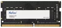 Модуль памяти Netac SO-DIMM DDR4 8ГБ PC4-21300 2666MHz 1.2V, CL19, NTBSD4N26SP-08