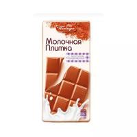 Кондитерская плитка Победа вкуса с молоком