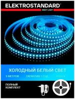 Набор ленты светодиодной Elektrostandard SLS 01 WW 2835 12В 120 Led/м 9.6 Вт/м 6500K холодный белый свет, 5 метров, IP20