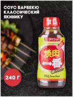 Соус Якинику для барбекю, 240гр Мягкий вкус Yakiniku Ichiban CLASSIC Amakuchi/Mild