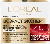 L'Oreal Дневной крем "Возраст Эксперт 45+" против морщин, лифтинг-уход, 50 мл