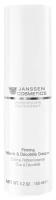 Janssen Cosmetics Demanding Skin Firming Neck & Decollete Cream Укрепляющий крем для шеи и декольте