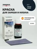 Tarrago Краситель Suede Nubuck Dye, 50 мл