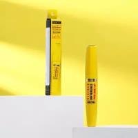 Тушь для ресниц FarmStay Visible Difference Volume Up Mascara, для объёма