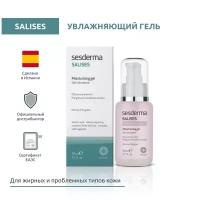 Sesderma SALISES Moisturizing gel - гель увлажняющий для кожи лица салициловой кислотой и алоэвера, 50 мл