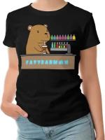 Женская футболка «Капибара, capybara, капибармен» (2XL, черный)