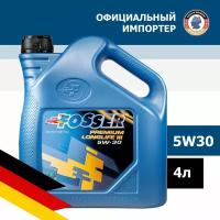 Моторное масло FOSSER Premium Longlife III 5W-30 (4л)