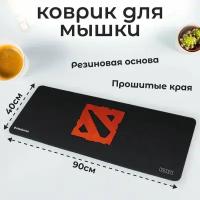 Игровой коврик для мышки SteelSeries 900x400x3 мм, MP-S6