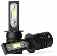 H3 Optima LED QVANT, 12-24V, 2 лампы