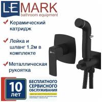 Гигиенический душ Lemark Ursus LM7219BL черный матовый