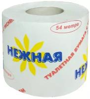 Туалетная бумага Viva Нежная 54 метра 1-слойная светло-серая, 24 рулона